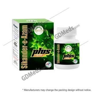 Sikander-e-Azam Plus 30 Capsule, Hashmi,